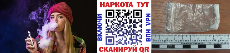 Наркотические вещества Пустошка Марихуана  МЕФ  АМФ  Гашиш  COCAIN  СОЛЬ 