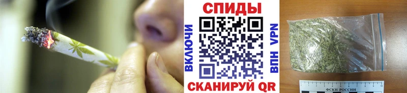 купить наркотики цена  Пустошка  Бутират оксана 