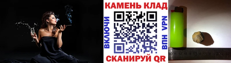 ГАШ 40% ТГК  Пустошка 