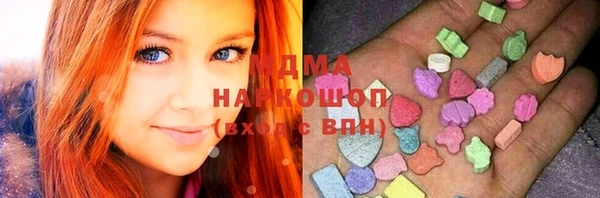 гашиш Пересвет
