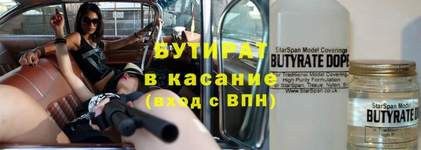 гашиш Пересвет