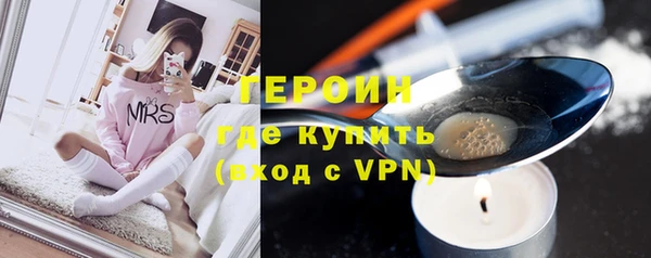 гашиш Пересвет