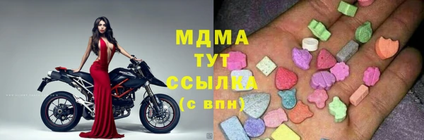 гашиш Пересвет