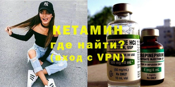 тгк Переславль-Залесский