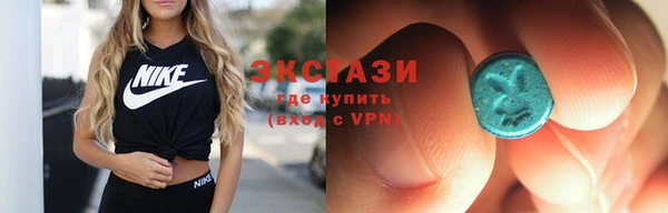 гашиш Пересвет