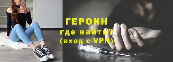 гашиш Пересвет