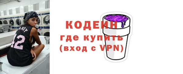 гашиш Пересвет
