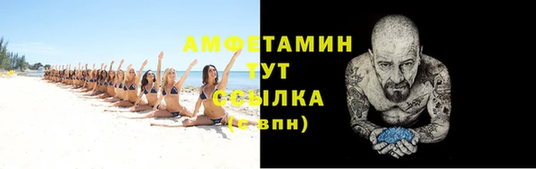 гашиш Пересвет