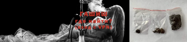 тгк Переславль-Залесский