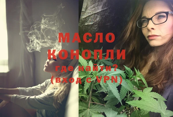 герыч Пестово