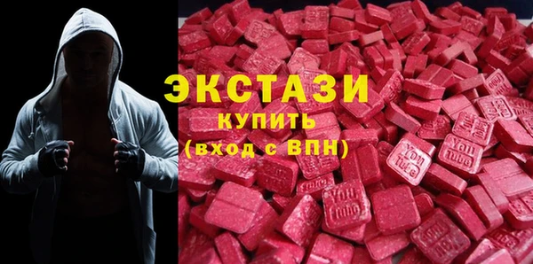 герыч Пестово