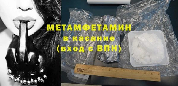 тгк Переславль-Залесский