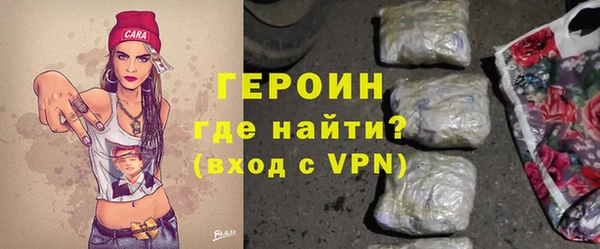 гашиш Пересвет