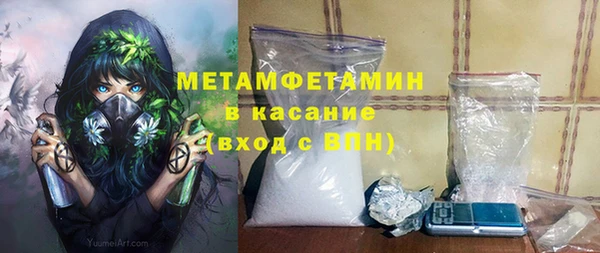 тгк Переславль-Залесский