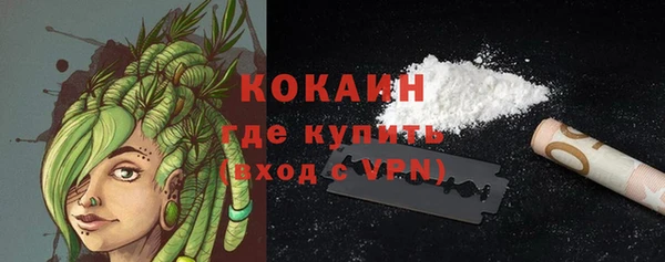 гашиш Пересвет