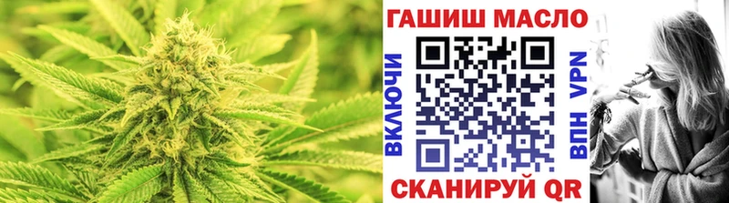 хочу   mega вход  Дистиллят ТГК гашишное масло  площадка наркотические препараты  Пустошка 